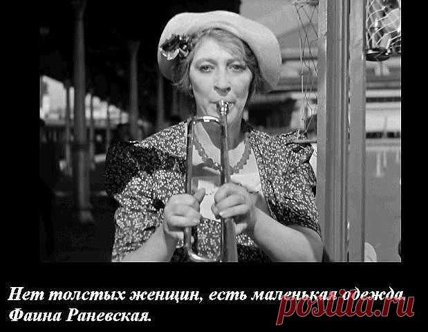 Брачные узы