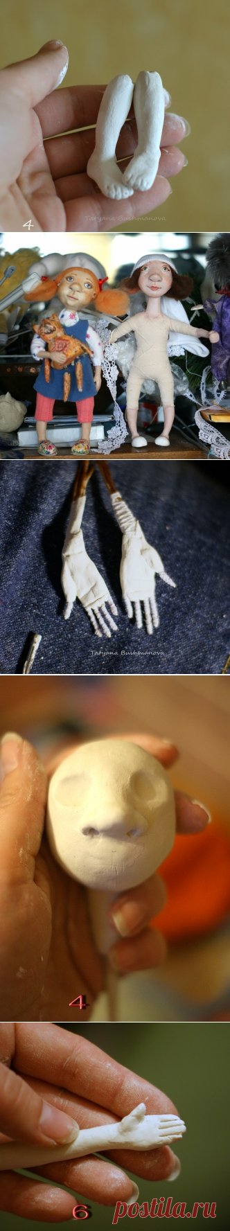 Кукла поэтапно.