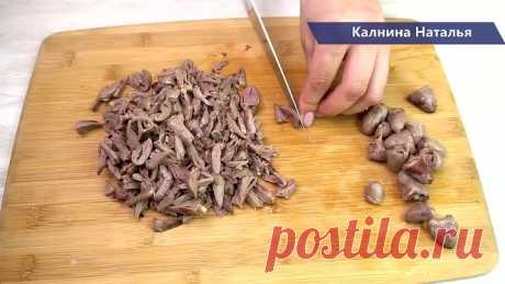 Уж Очень он вкусный! Попробаала Новый салат Сердечный 8 марта и сразу занесла в любимые рецепты!