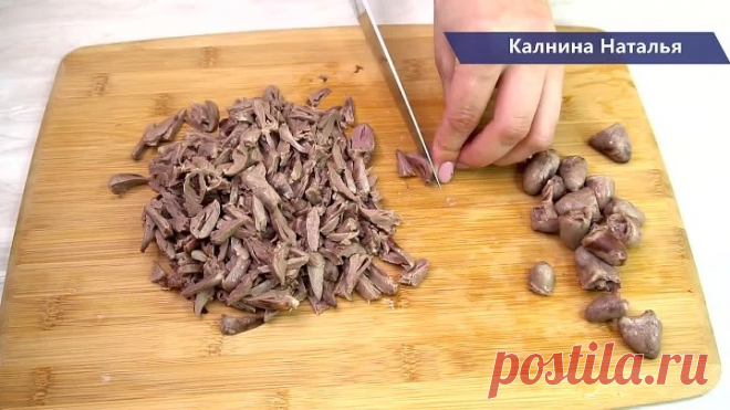 Уж Очень он вкусный! Попробаала Новый салат Сердечный 8 марта и сразу занесла в любимые рецепты!