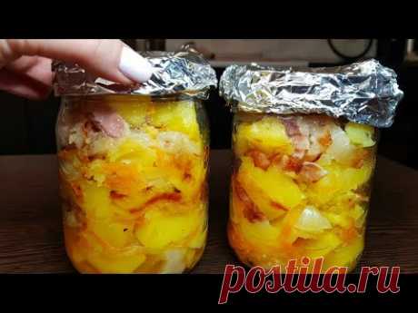 КАРТОФЕЛЬ не Жарю, не ВАРЮ, а ГОТОВЛЮ ТОЛЬКО ТАК ! Уникальный Супер Способ!