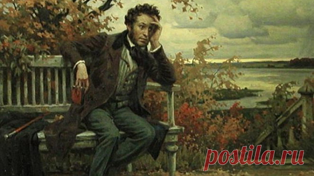 Александр Пушкин: сколько зарабатывал великий русский поэт - Рамблер/развлечения и отдых