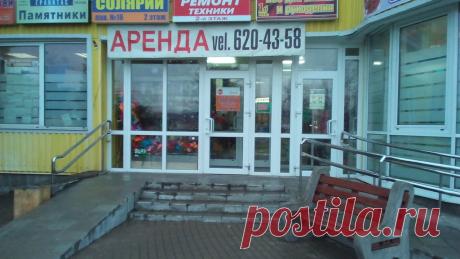 Яндекс.Карты — подробная карта Беларуси и мира