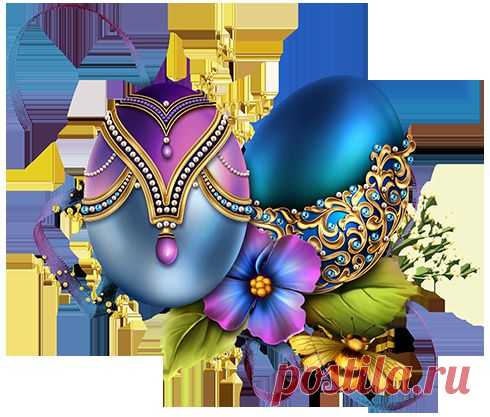 Светлой и красивой Всем котолической Пасхи!!!