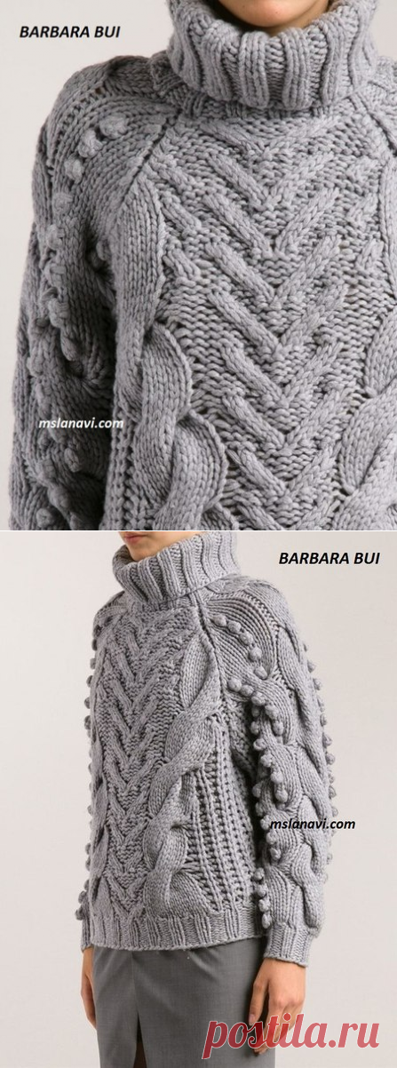 ❤ ОБОЖАЮ ВЯЗАТЬ ❤