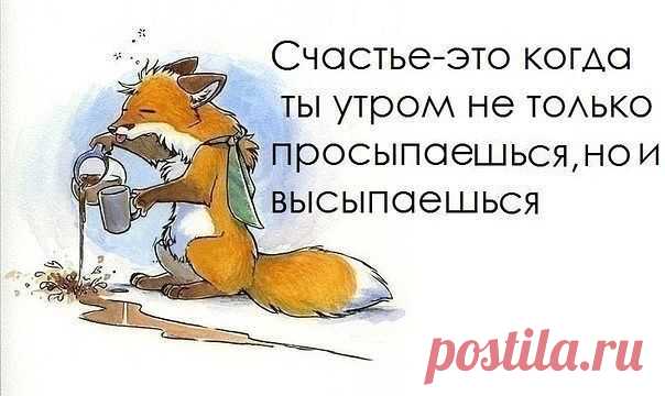 (99) Одноклассники