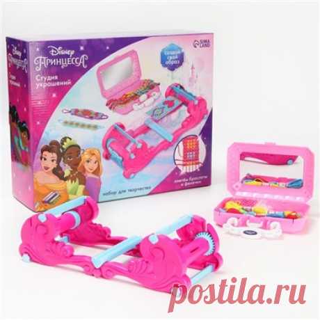 Набор для творчества и создания украшений «Бисероплетение» станок для плетения фенечек и браслетов, Принцессы купить, отзывы, фото, доставка - KUPIMTU