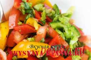 Рецепт салата со стручковой фасолью.