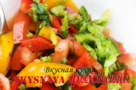 Рецепт салата со стручковой фасолью.