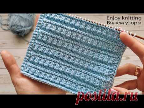 ПРОСТОЙ РЕЛЕФНЫЙ Узор Спицами для НАЧИНАЮЩИХ | SIMPLE RELIEF PATTERN KNITING