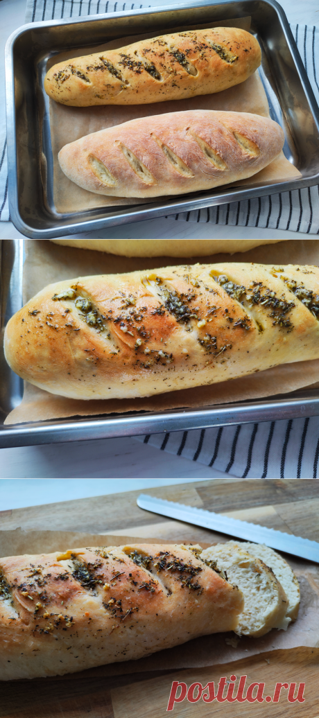 Домашний хлеб из пшеничной муки - пошаговый рецепт с фото