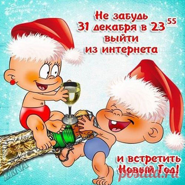 Дневник nina_cavallini
