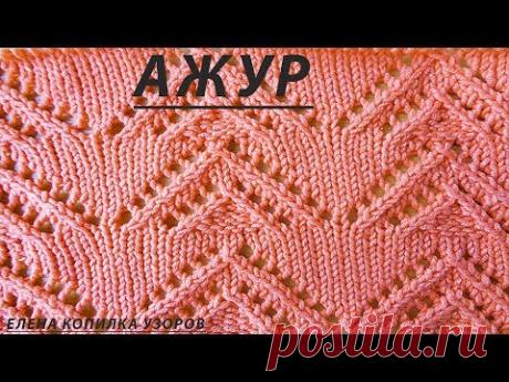 Узор спицами Ажурный №31 схема и описание/Openwork pattern with spokes