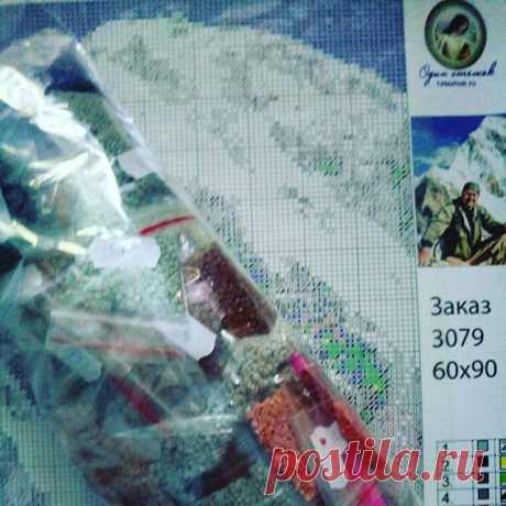 Алмазная вышивка по фото на заказ 1stezhok.ru

#алмазнаявышивка #алмазнаямозаика #алмазнаявышивкакупить #алмазнаямозаикапофото #алмазнаякартина #картиныподзаказ #картинавподарок #картиныпономерам #алмазнаякартина #картинаизстраз #картиныпофото #алмазнаяживопись #картинастразами #картинасвоимируками #ручнаяработа #рукоделие #хендмейд #портретыназаказ #портрет #пофото #фотоназаказ #мозаика #подарок #хобби #творчество #необычныеподарки #креативныеподарки #подарокдлясебя #красота #выходной #Repost