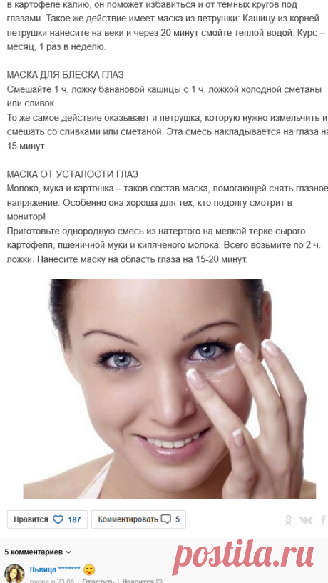 Мой Мир@Mail.Ru