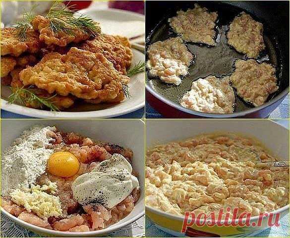 Куриные 