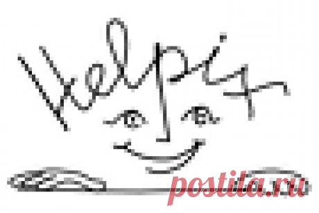 Мобильный гороскоп - Helpix