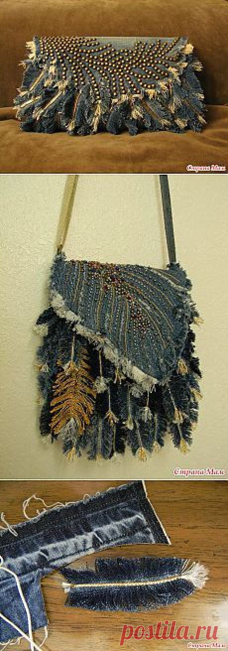 (2) Pinterest