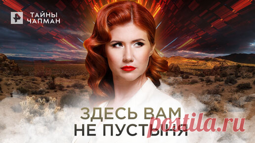 ПОДПИСЫВАЙТЕСЬ: ▶️RUTUBE - https://rutube.ru/feeds/rentv/  ▶️САЙТ РЕН ТВ: http://ren.tv/  ▶️ВКОНТАКТЕ - https://vk.com/rentvchannel  ▶️ОК -…