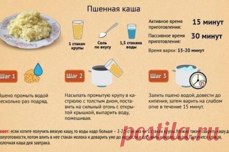 Сделай сам (рецепты, мастер-классы, рукоделие)