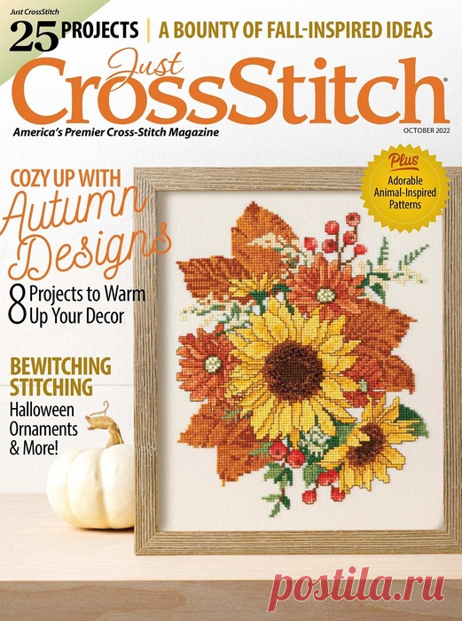 Коллекция вышивки в журнале «Just CrossStitch - October 2022» | Журналы Журнал по вышиванию 