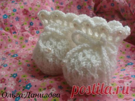 Пинетки &quot;Невеста&quot;