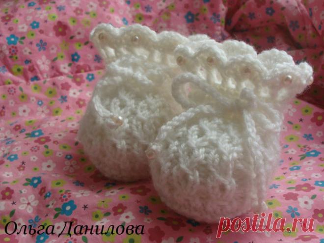 Пинетки "Невеста"