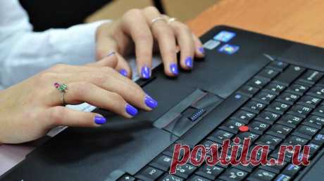 Роскомнадзор поддерживает проект об обезличивании данных