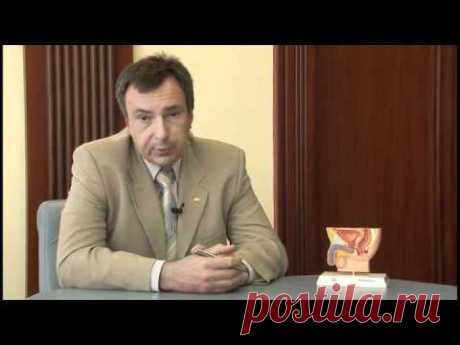 Лечение аденомы простаты.