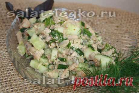 Салат из консервированной горбуши и фасоли