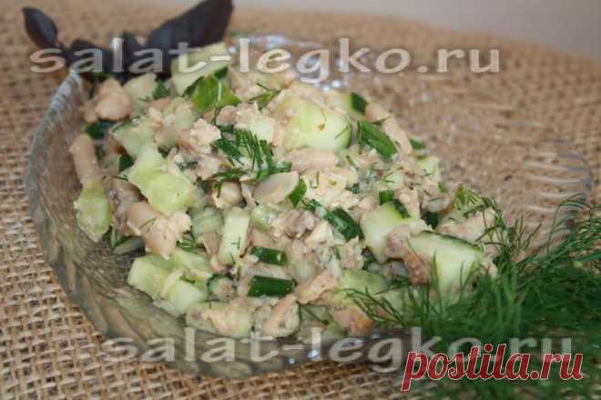 Салат из консервированной горбуши и фасоли