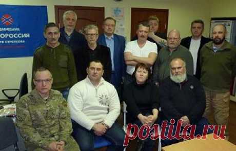 Совершенно секретно