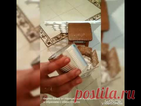 Шарик из пенопласта в домашних условиях)))