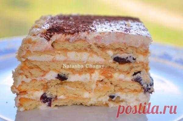 ТОРТ БЕЗ ВЫПЕЧКИ. Рецепт Наташи Чагай.