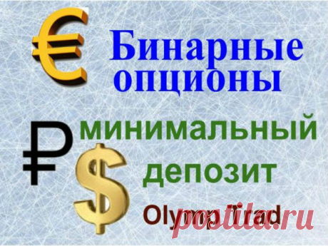 Твиттер