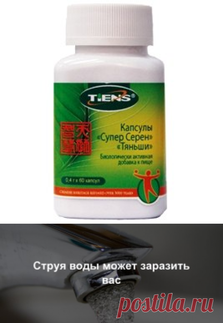 Юлия Монгуш