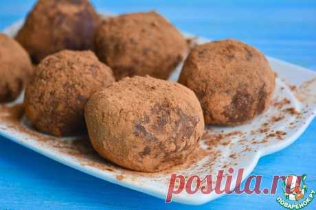 Конфеты из сухого молока Кулинарный рецепт