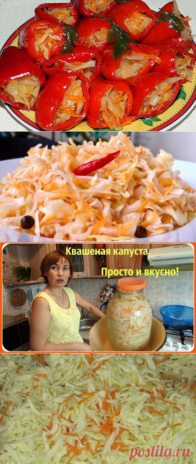(2) Одноклассники