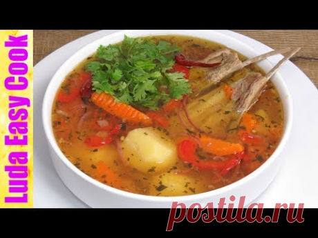 АРОМАТНАЯ ШУРПА УЗБЕКСКАЯ КУХНЯ ВКУСНЕЙШИЙ ГУСТОЙ СУП НА ОБЕД | Shurpa Lamb Vegetable Soup Recipe