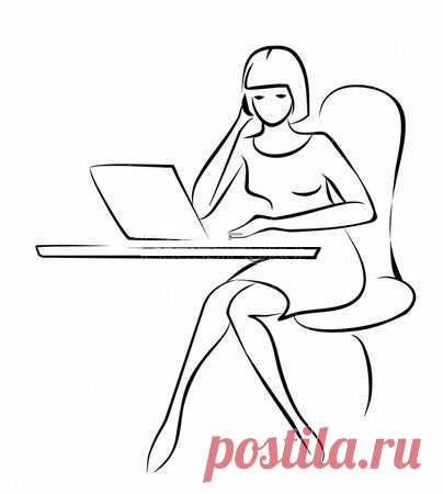 целебный сеанс