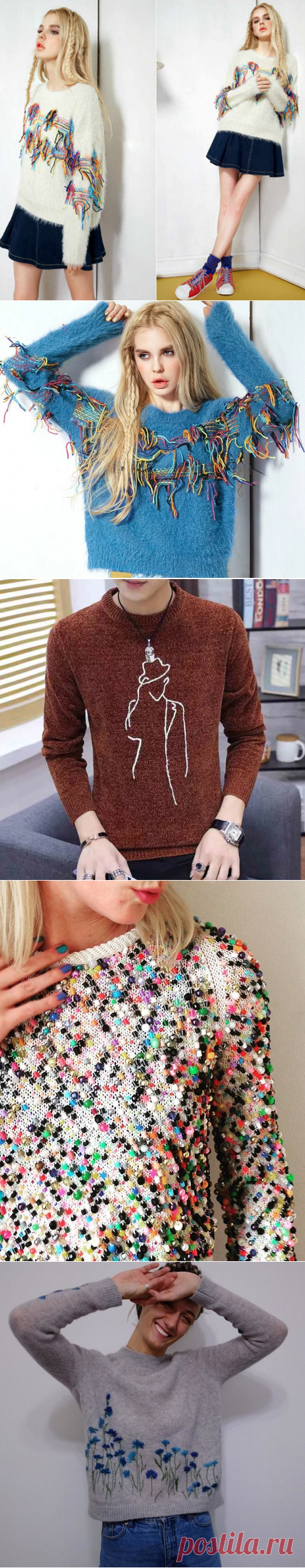 Апгрейд свитера. Простая отделка надоевших свитеров. 7 фото | Записки Спицеманьяка | Яндекс Дзен