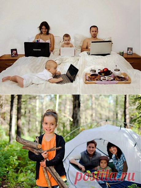 как разнообразить семейный отдых. Места для семейного отдыха. | Удивительная радуга жизни