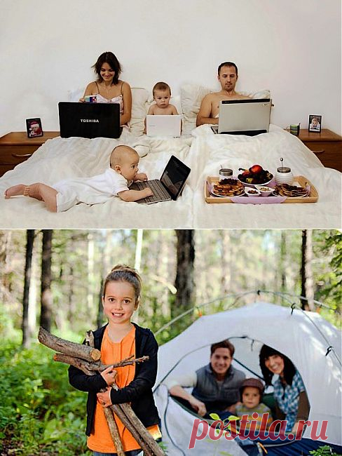 как разнообразить семейный отдых. Места для семейного отдыха. | Удивительная радуга жизни