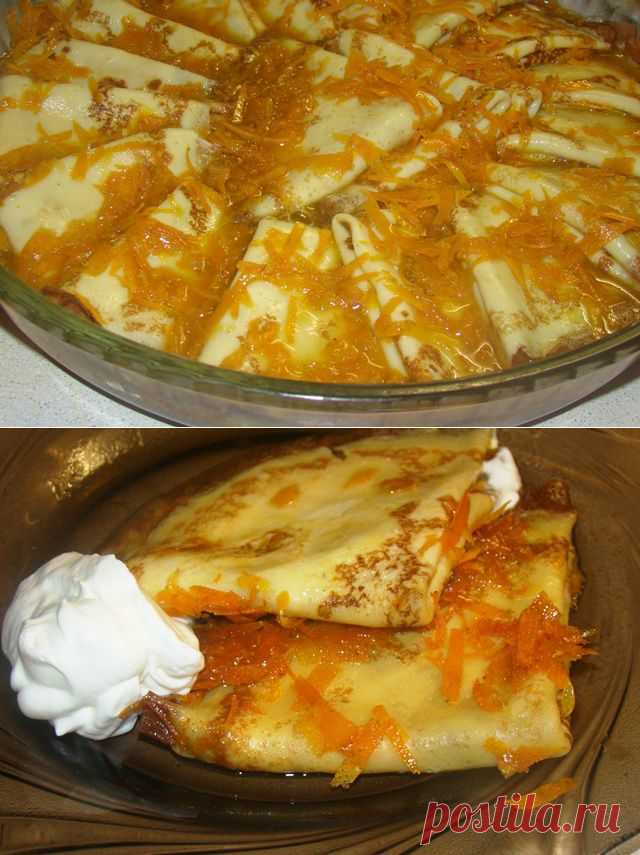 Блины в апельсиновом сиропе.