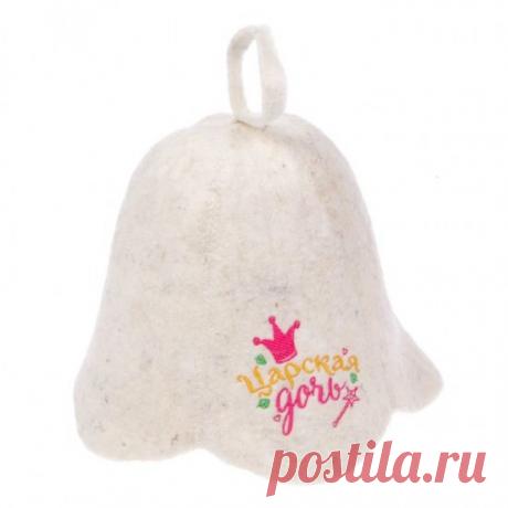 Шапка банная с вышивкой детская «Царская дочь» — Купить за 938 тг.