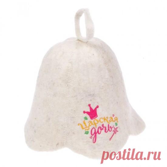 Шапка банная с вышивкой детская «Царская дочь» — Купить за 938 тг.