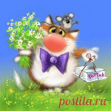 хх