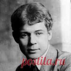 28 декабря в 1925 году умер Сергей Есенин-ПОЭТ