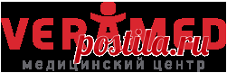 Снижаем уровень глюкозы в крови: 5 важных продуктов - Статьи медцентра Верамед ✔ Статьи по медицине на сайте медицинского центра ВЕРАМЕД в Одинцово и Звенигороде ✔ Снижаем уровень глюкозы в крови: 5 важных продуктов