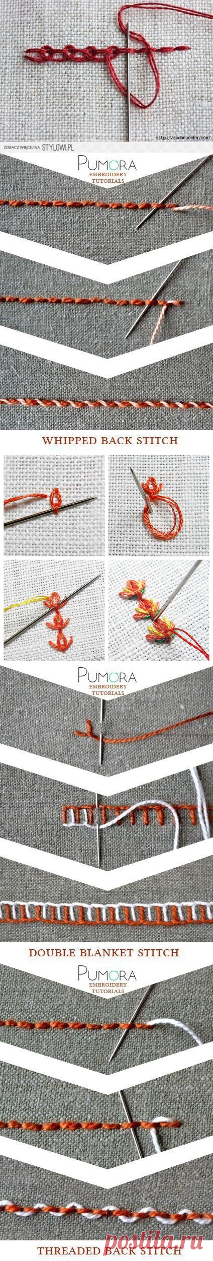 Декоративныe швы — Сделай сам, идеи для творчества - DIY Ideas